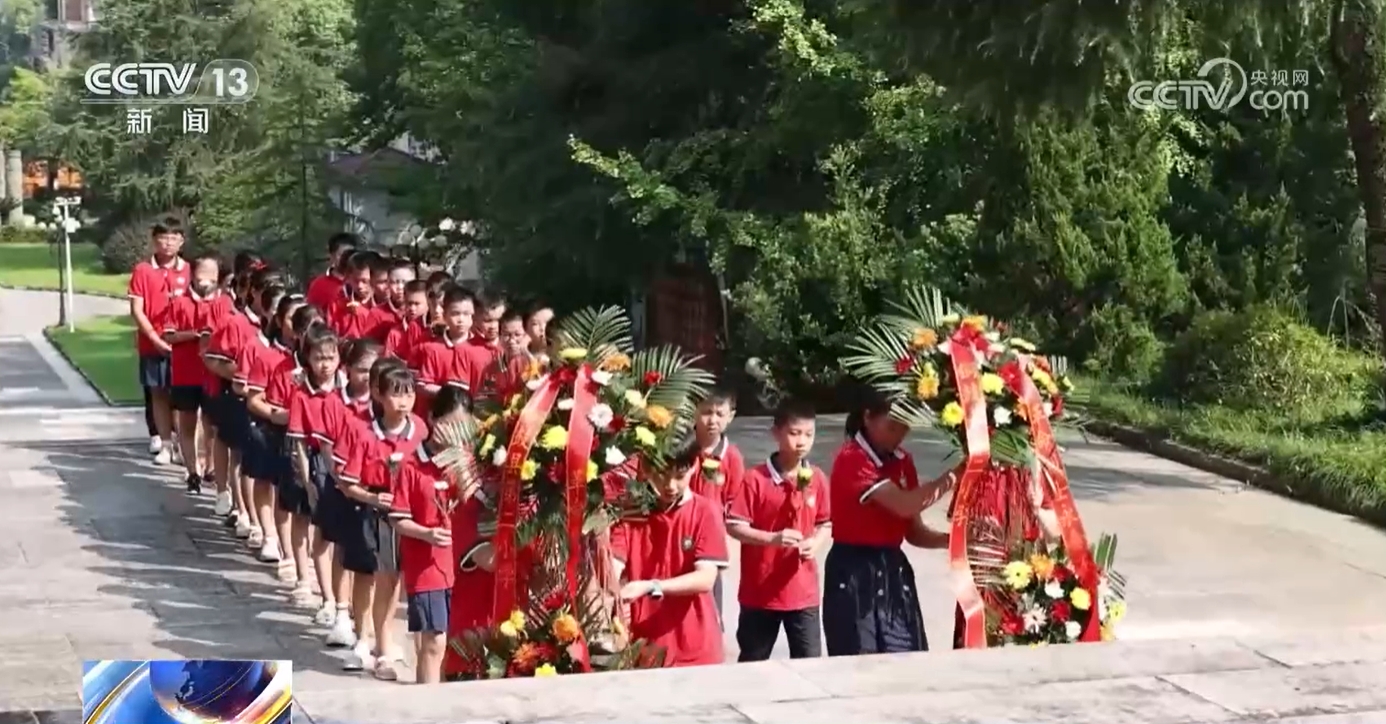 
南京各大医院黄牛代挂号电话票贩子号贩子网上预约挂号,住院检查加快,永志不忘！中国人民抗战胜利79周年纪念日 多地举行纪念活动