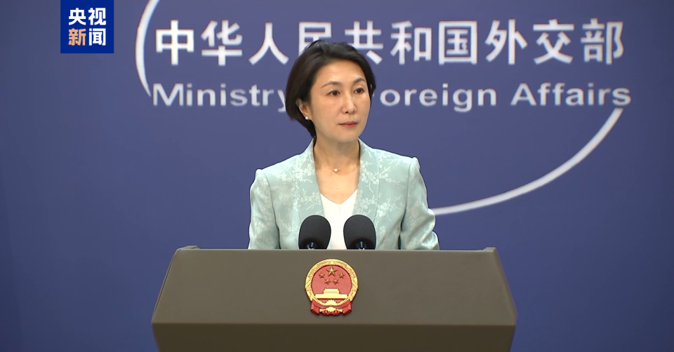 
长春吉大一院黄牛代挂号电话票贩子号贩子网上预约挂号,住院检查加快,外交部：中方将继续致力于向国际社会提供公共产品