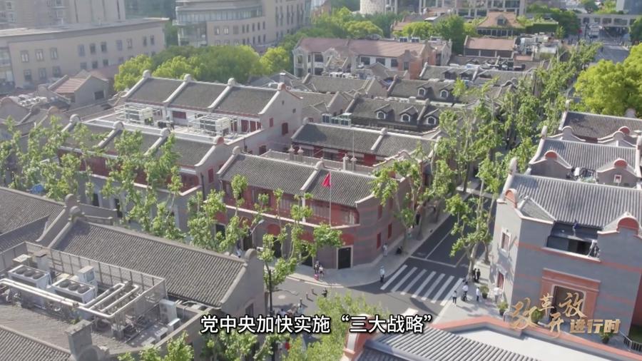 
北京中日友好医院黄牛代挂号电话票贩子号贩子网上预约挂号,住院检查加快,吴瑞君：打通堵点难点，构建支持全面创新体制机制 | 改革开放进行时⑥