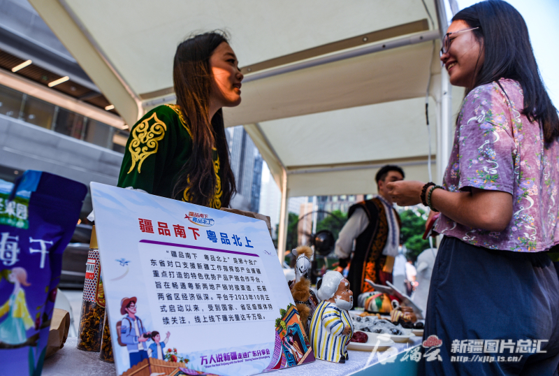 
上海瑞金医院黄牛代挂号电话票贩子号贩子网上预约挂号,住院检查加快,“万人说新疆”走进广东丨广州市民家门口打卡“新疆大巴扎”
