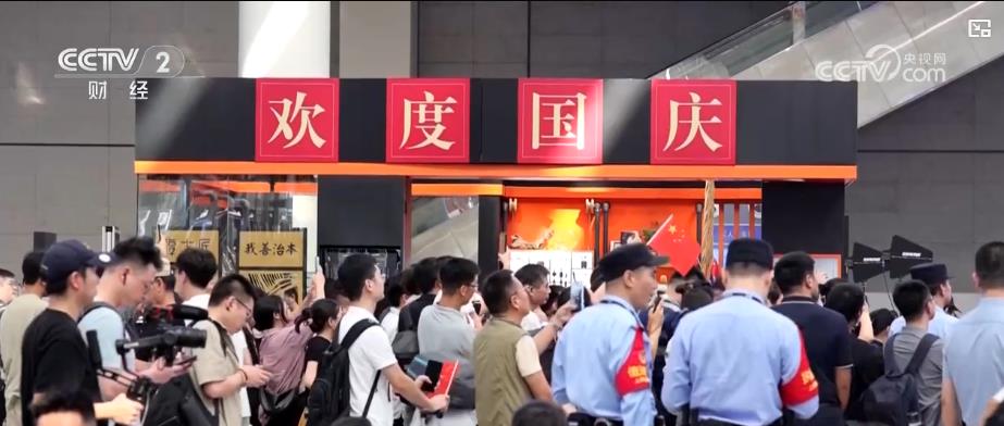 
上海第九人民医院黄牛代挂号电话票贩子号贩子网上预约挂号,住院检查加快,客流量明显增长！各地多举措应对国庆假期出行高峰 护航旅客一路畅行