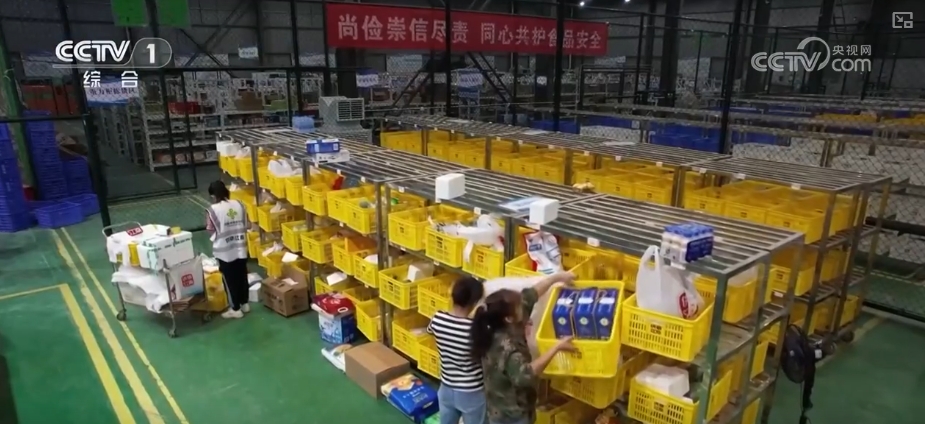 
北医三院黄牛代挂号电话票贩子号贩子网上预约挂号,住院检查加快,国庆假日市场供给丰富 消费场景频上“新”满足百姓多元化需求