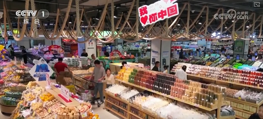 
北医三院黄牛代挂号电话票贩子号贩子网上预约挂号,住院检查加快,国庆假日市场供给丰富 消费场景频上“新”满足百姓多元化需求