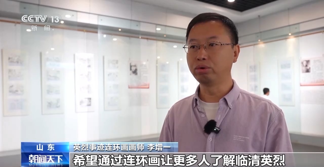 
天津肿瘤医院黄牛代挂号电话票贩子号贩子网上预约挂号,住院检查加快,缅怀英烈 讲好红色故事 多地组织开展烈士纪念日活动
