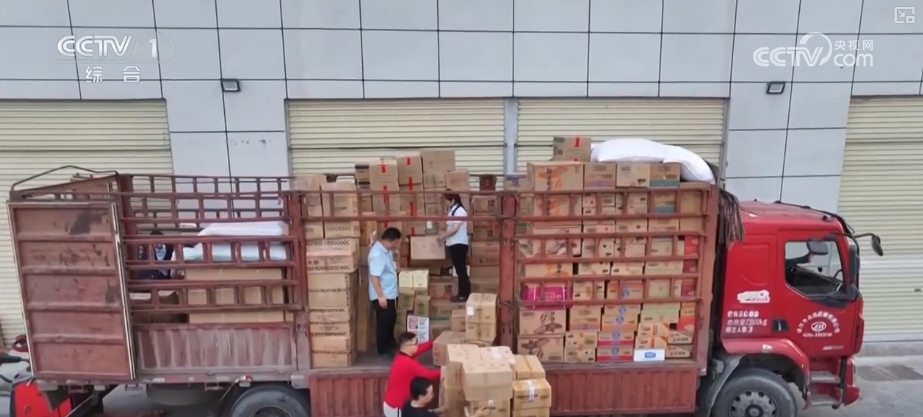 
北医三院黄牛代挂号电话票贩子号贩子网上预约挂号,住院检查加快,国庆假日市场供给丰富 消费场景频上“新”满足百姓多元化需求