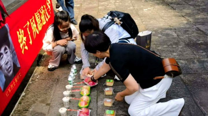
中山大学附属第三医院黄牛代挂号电话票贩子号贩子网上预约挂号,住院检查加快,一习话·清澈的爱丨“一切民族英雄，都是中华民族的脊梁”