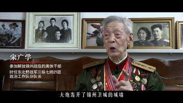 
上海龙华医院黄牛代挂号电话票贩子号贩子网上预约挂号,住院检查加快,烈士纪念日｜重逢，奋不顾身的青春