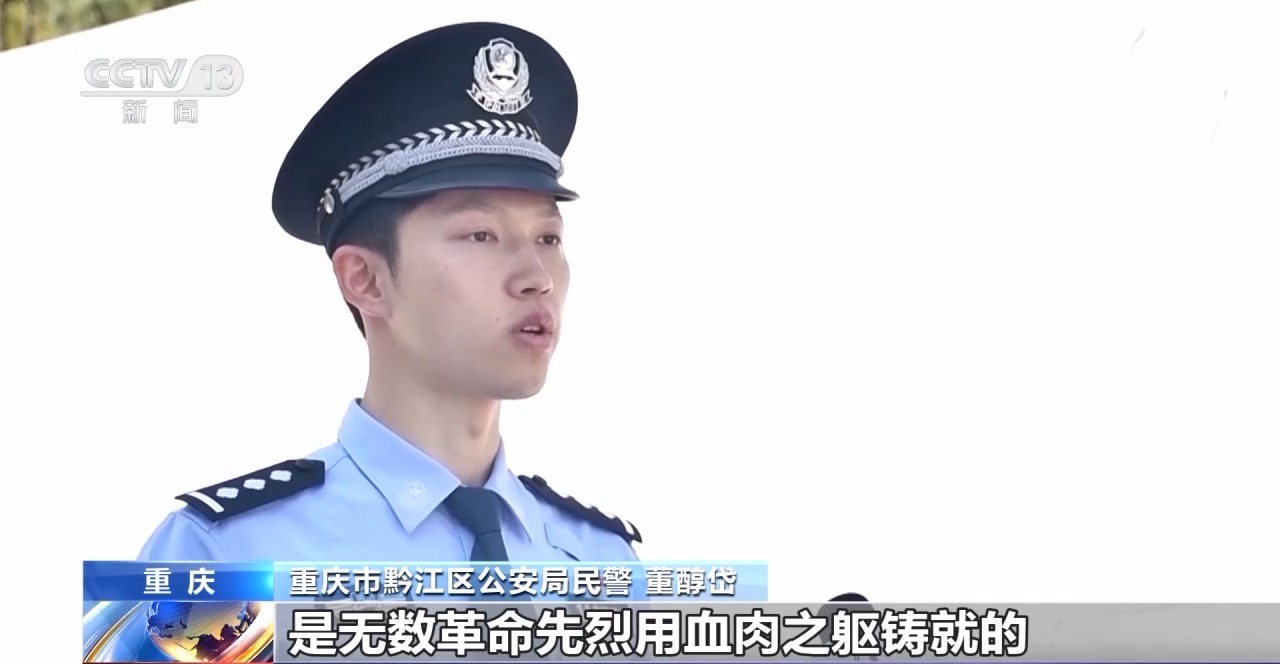 
天津肿瘤医院黄牛代挂号电话票贩子号贩子网上预约挂号,住院检查加快,缅怀英烈 讲好红色故事 多地组织开展烈士纪念日活动