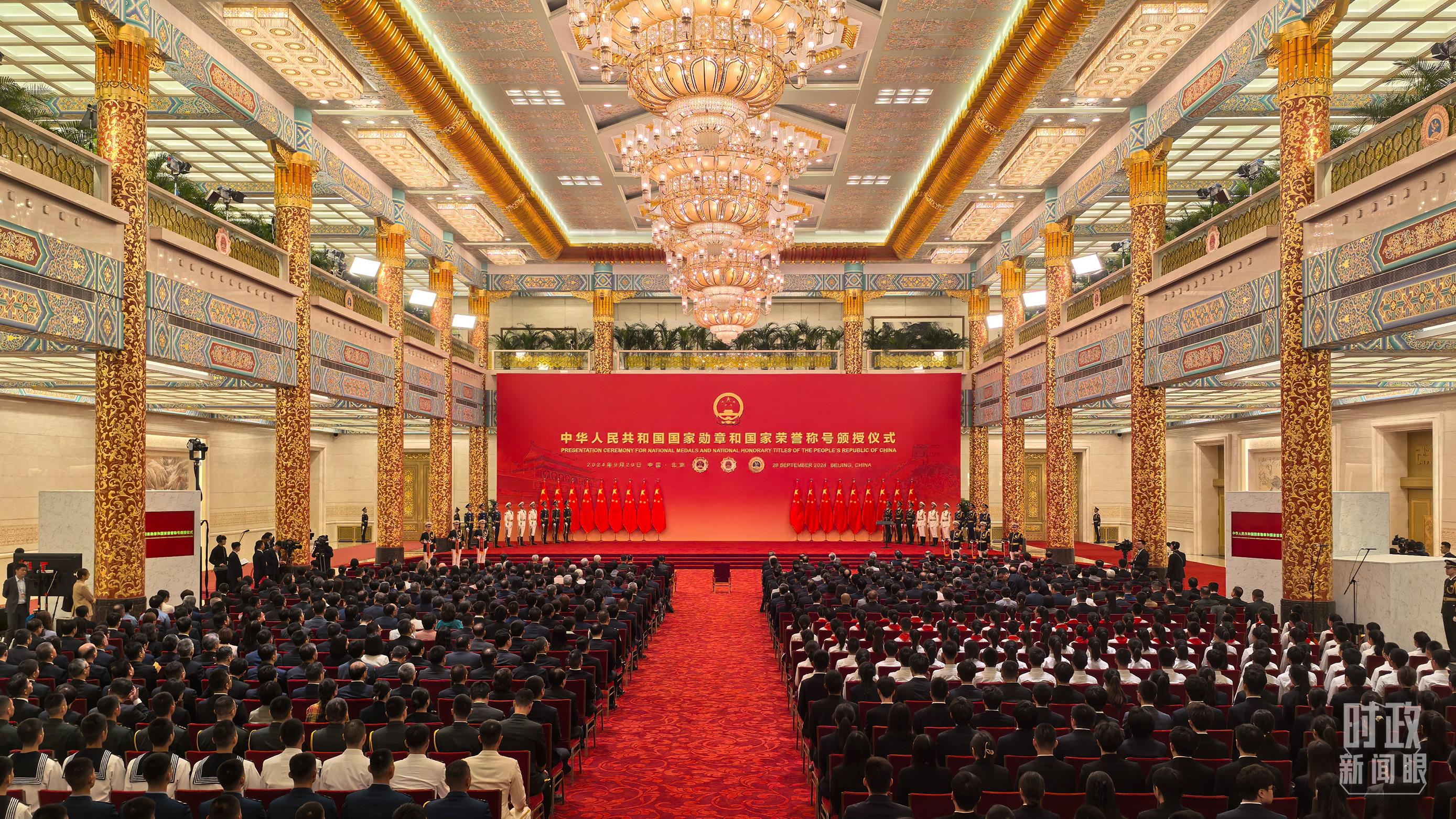 
首都医科大学附属北京口腔医院黄牛代挂号电话票贩子号贩子网上预约挂号,住院检查加快,时政新闻眼丨怎样向英雄模范学习？习近平在国家最高荣誉颁授仪式上发出号召