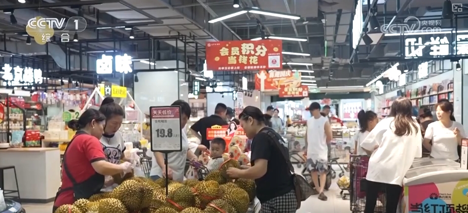 
北医三院黄牛代挂号电话票贩子号贩子网上预约挂号,住院检查加快,国庆假日市场供给丰富 消费场景频上“新”满足百姓多元化需求