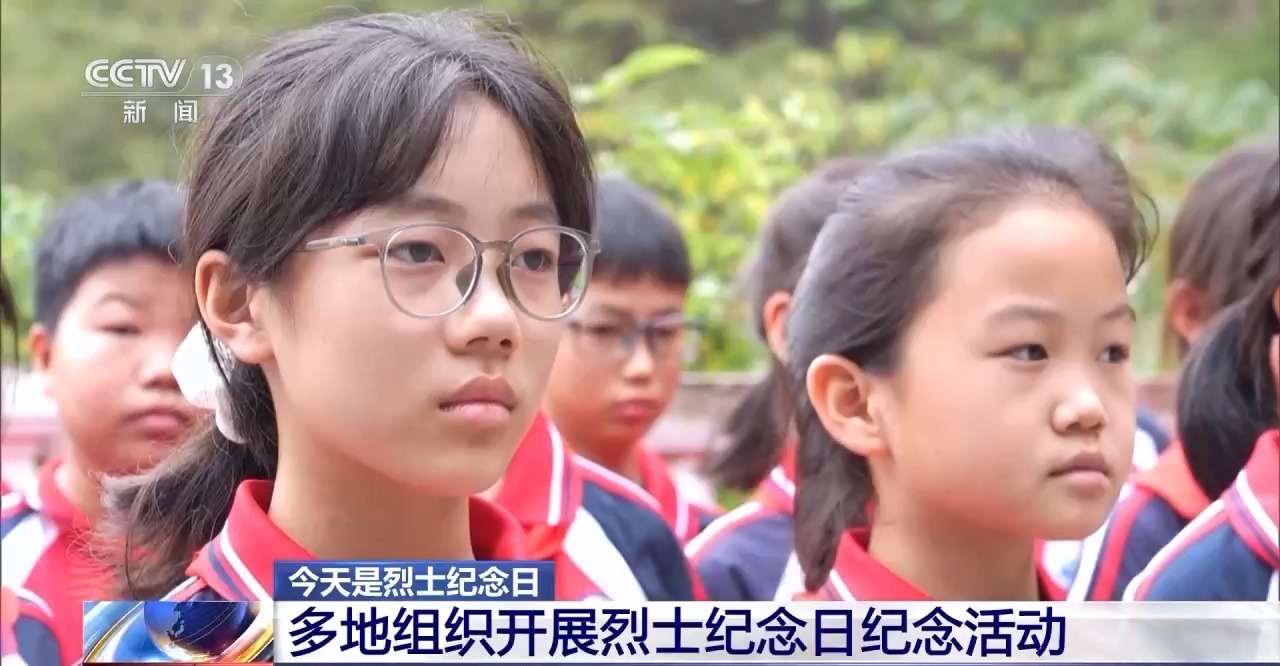 
天津肿瘤医院黄牛代挂号电话票贩子号贩子网上预约挂号,住院检查加快,缅怀英烈 讲好红色故事 多地组织开展烈士纪念日活动