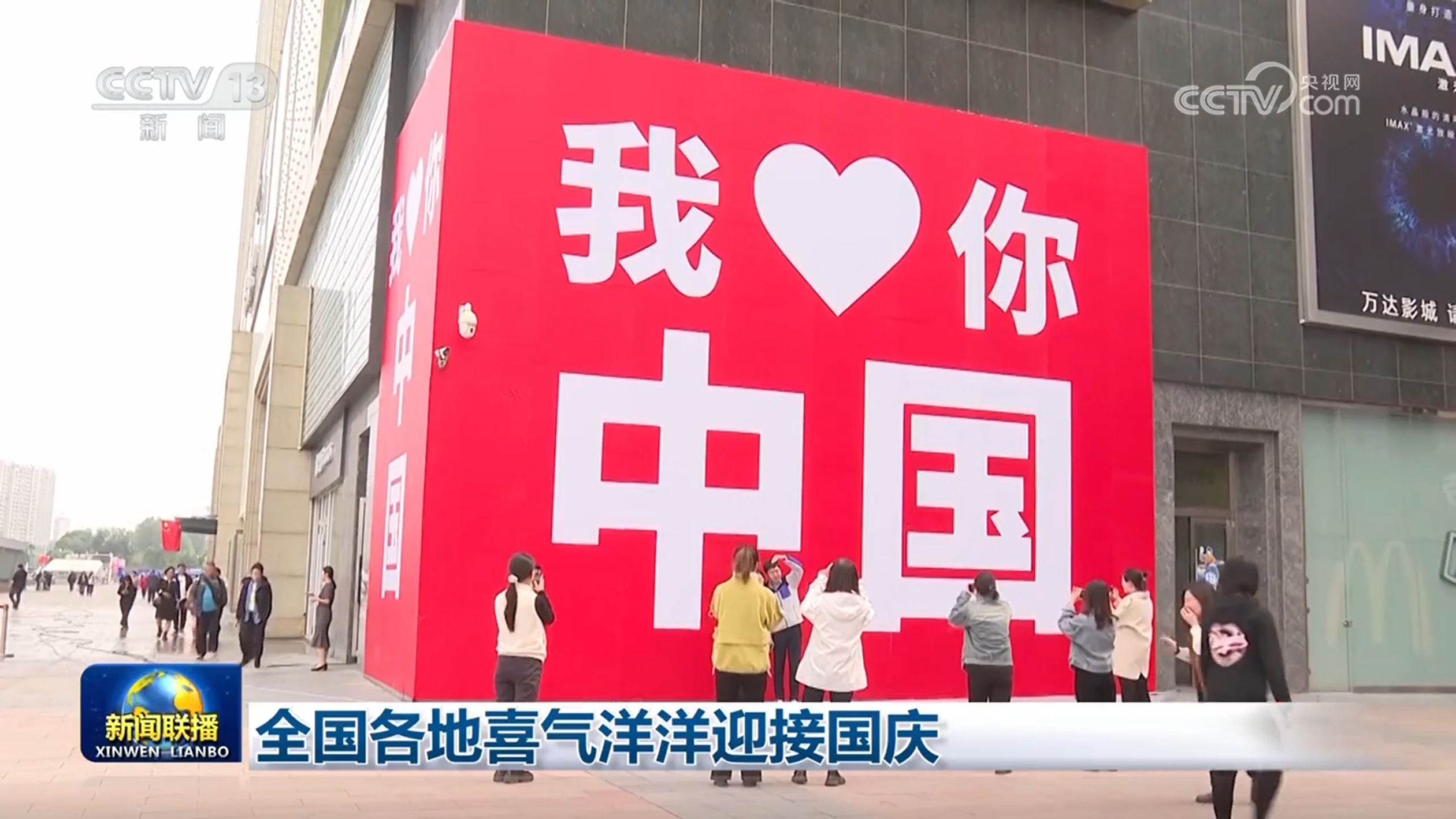 
浙江省中医院黄牛代挂号电话票贩子号贩子网上预约挂号,住院检查加快,全国各地喜气洋洋迎接国庆