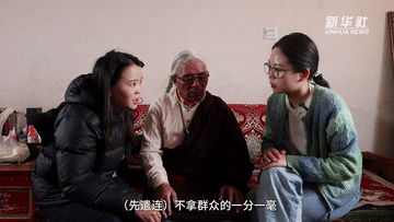 
上海肺科医院黄牛代挂号电话票贩子号贩子网上预约挂号,住院检查加快,秀我中国｜进藏先遣连“银元”的故事