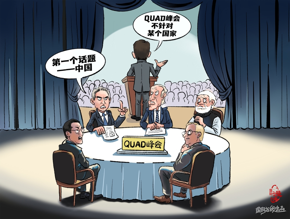 
江苏省中西医结合医院黄牛代挂号电话票贩子号贩子网上预约挂号,住院检查加快,【国际漫评】台前幕后