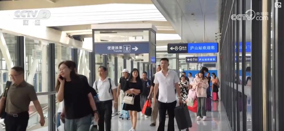 
上海第九人民医院黄牛代挂号电话票贩子号贩子网上预约挂号,住院检查加快,客流量明显增长！各地多举措应对国庆假期出行高峰 护航旅客一路畅行