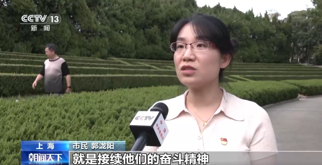 
天津肿瘤医院黄牛代挂号电话票贩子号贩子网上预约挂号,住院检查加快,缅怀英烈 讲好红色故事 多地组织开展烈士纪念日活动