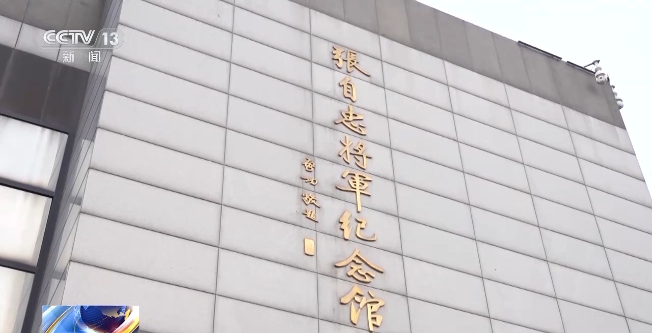 
天津肿瘤医院黄牛代挂号电话票贩子号贩子网上预约挂号,住院检查加快,缅怀英烈 讲好红色故事 多地组织开展烈士纪念日活动