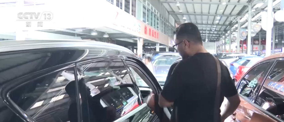 
南京市第一医院黄牛代挂号电话票贩子号贩子网上预约挂号,住院检查加快,“以旧换新”换出新动能 二手车“出海”火热