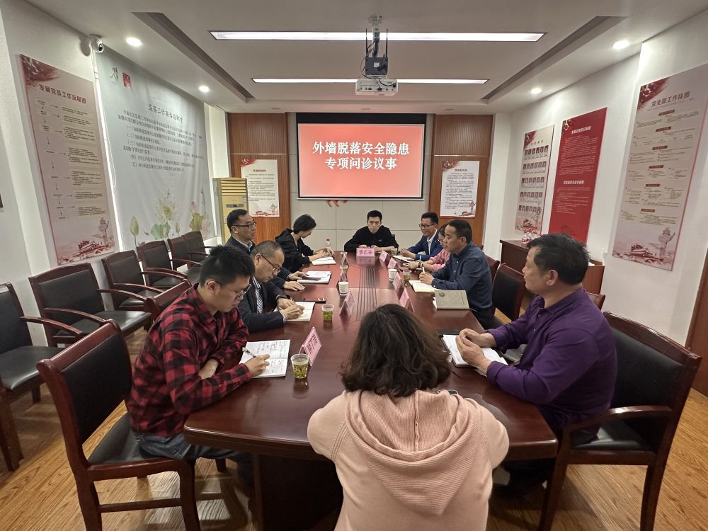 
北京人民医院黄牛代挂号电话票贩子号贩子网上预约挂号,住院检查加快,锚定现代化 改革再深化｜“小站点”迸发“大能量”——从浙江人大代表联络站（点）看全过程人民民主