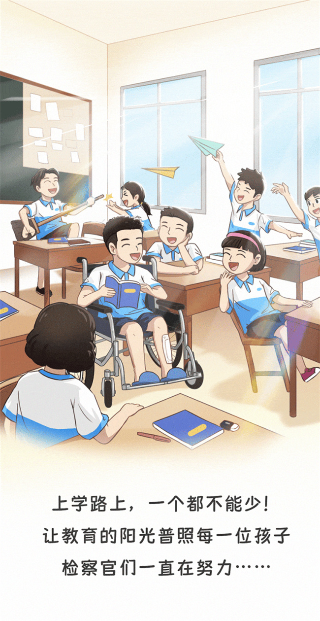 
首都医科大学附属北京同仁医院黄牛代挂号电话票贩子号贩子网上预约挂号,住院检查加快,【开学季】花名册上有他，为何未赴返校之约？