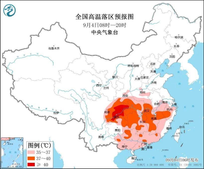
杭州市第一人民医院黄牛代挂号电话票贩子号贩子网上预约挂号,住院检查加快,台风橙色预警！台风“摩羯”向海南岛以东海面靠近
