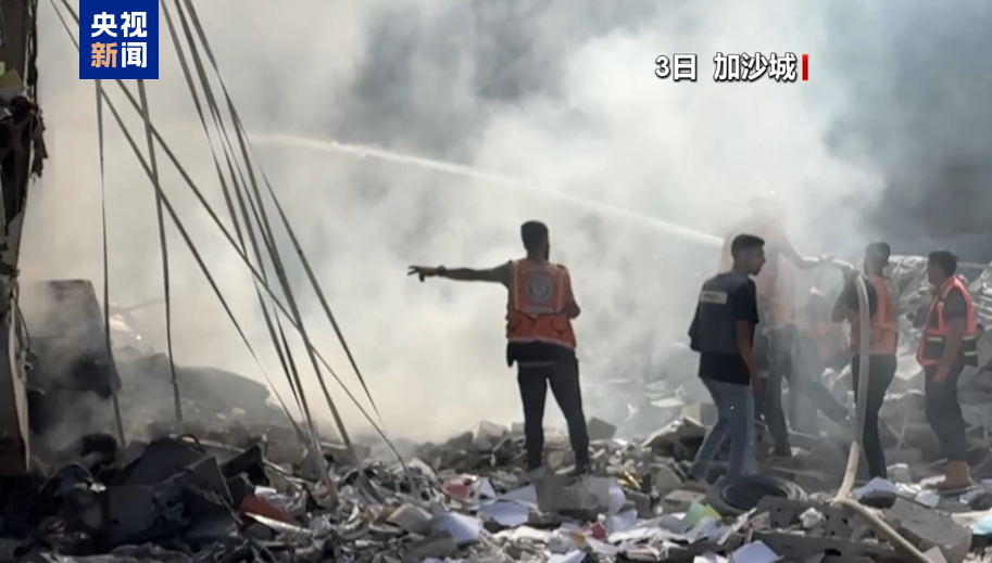 
广东省人民医院黄牛代挂号电话票贩子号贩子网上预约挂号,住院检查加快,以军空袭加沙城多个区域