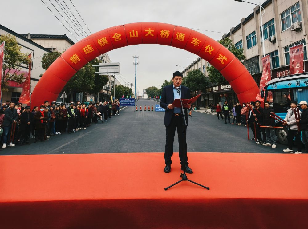 
北京人民医院黄牛代挂号电话票贩子号贩子网上预约挂号,住院检查加快,锚定现代化 改革再深化｜“小站点”迸发“大能量”——从浙江人大代表联络站（点）看全过程人民民主