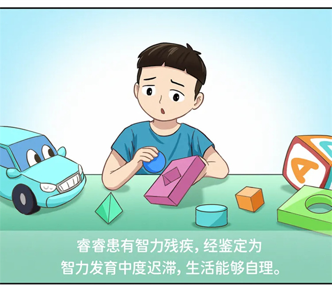 
首都医科大学附属北京同仁医院黄牛代挂号电话票贩子号贩子网上预约挂号,住院检查加快,【开学季】花名册上有他，为何未赴返校之约？