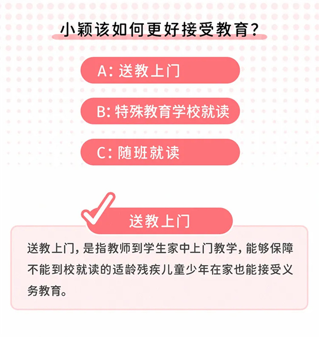 
首都医科大学附属北京同仁医院黄牛代挂号电话票贩子号贩子网上预约挂号,住院检查加快,【开学季】花名册上有他，为何未赴返校之约？