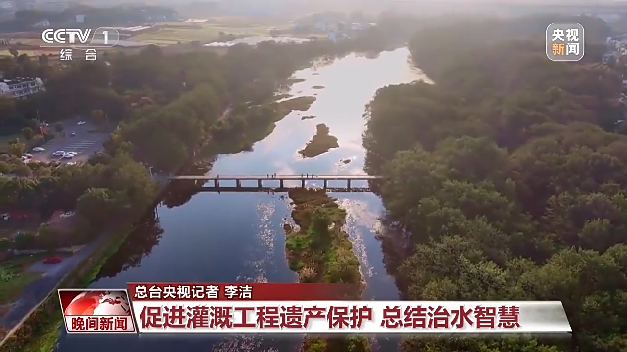 
中山大学中山眼科中心黄牛代挂号电话票贩子号贩子网上预约挂号,住院检查加快,什么是灌溉工程？我国新增的四项灌溉工程有何特点→
