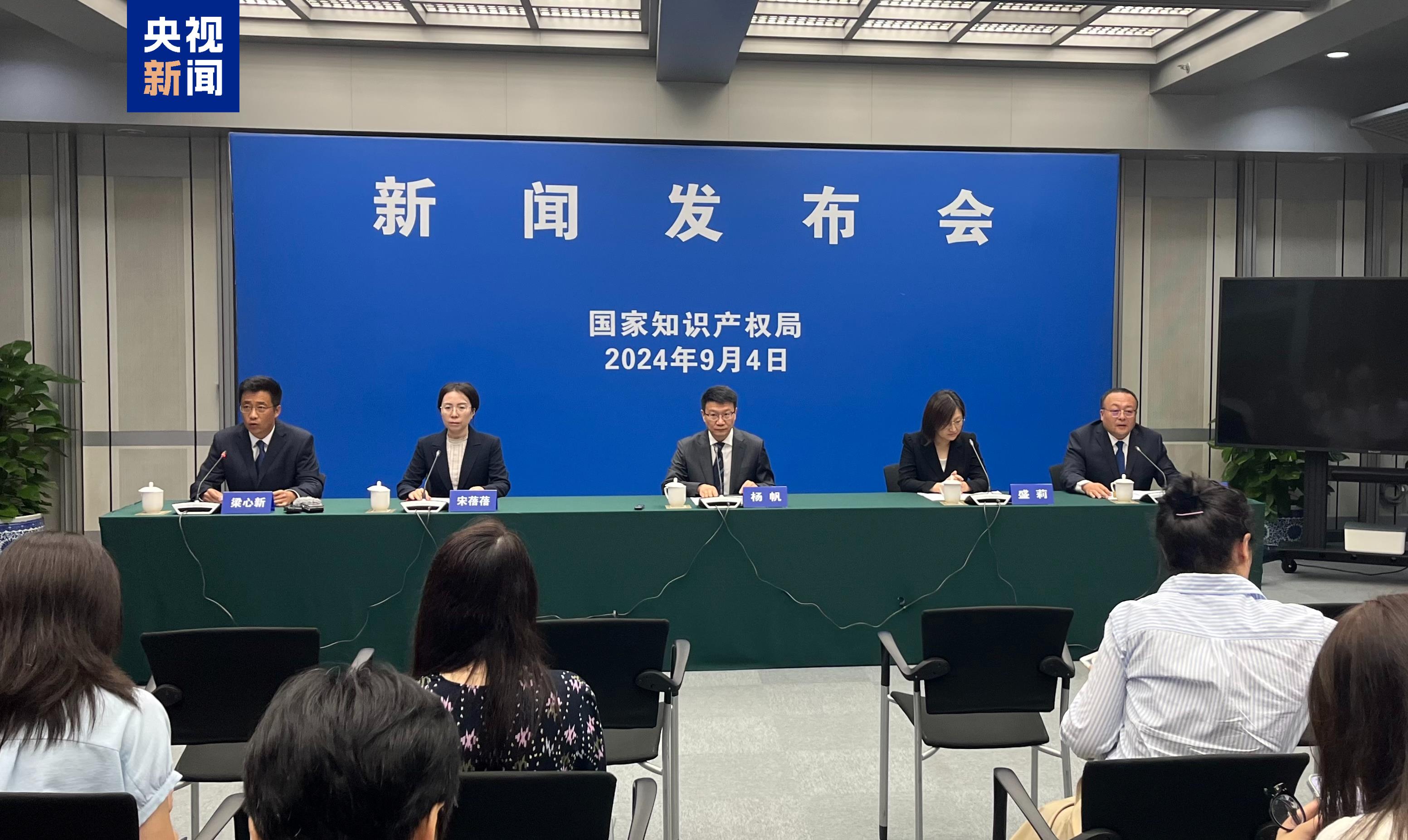 
广州肿瘤医院黄牛代挂号电话票贩子号贩子网上预约挂号,住院检查加快,与超80个国家和地区建立稳定合作关系 我国构建知识产权国际合作新格局