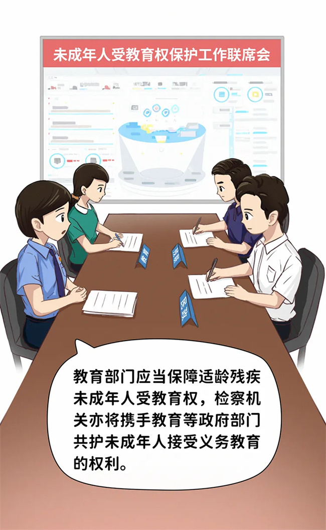 
首都医科大学附属北京同仁医院黄牛代挂号电话票贩子号贩子网上预约挂号,住院检查加快,【开学季】花名册上有他，为何未赴返校之约？