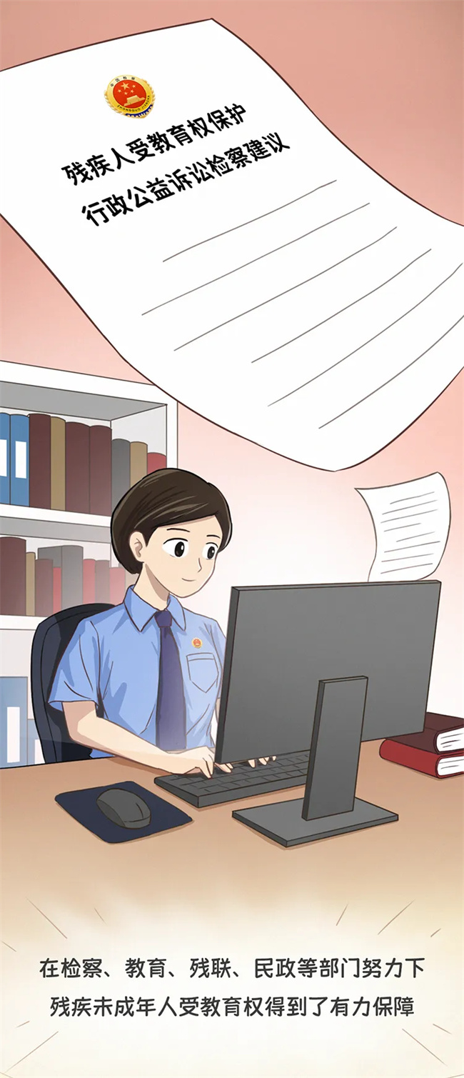 
首都医科大学附属北京同仁医院黄牛代挂号电话票贩子号贩子网上预约挂号,住院检查加快,【开学季】花名册上有他，为何未赴返校之约？