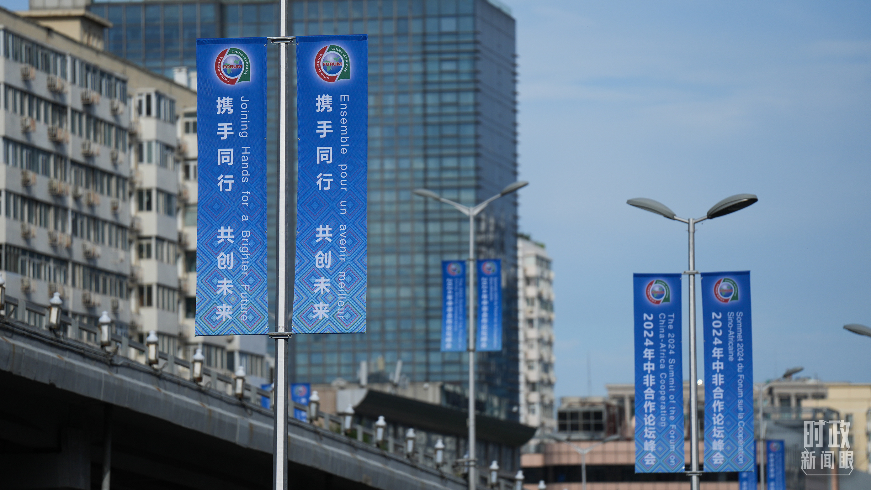 
浙江大学妇产科医院黄牛代挂号电话票贩子号贩子网上预约挂号,住院检查加快,时政新闻眼丨中非领导人密集会晤进入第二天，释放哪些重要信息？