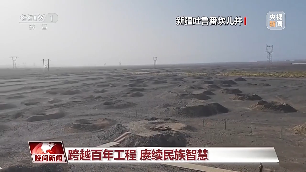 
中山大学中山眼科中心黄牛代挂号电话票贩子号贩子网上预约挂号,住院检查加快,什么是灌溉工程？我国新增的四项灌溉工程有何特点→