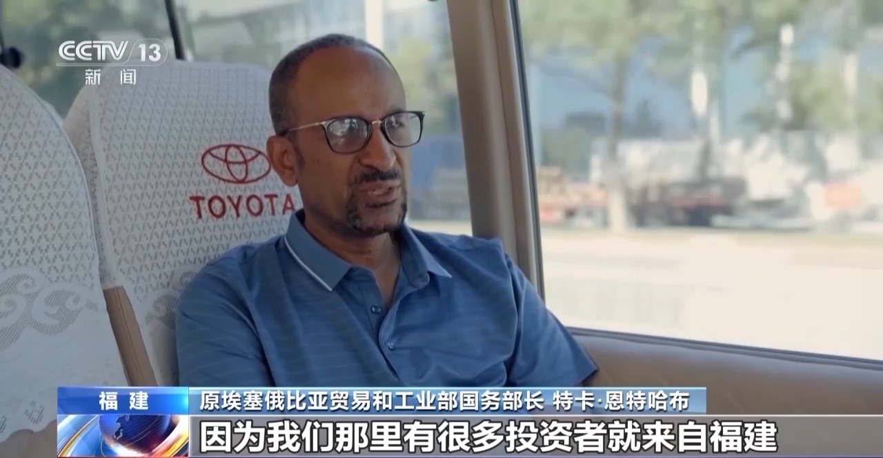 
上海肿瘤医院黄牛代挂号电话票贩子号贩子网上预约挂号,住院检查加快,中非同携手 共赴现代化丨南南合作 探寻先进理念分享发展经验