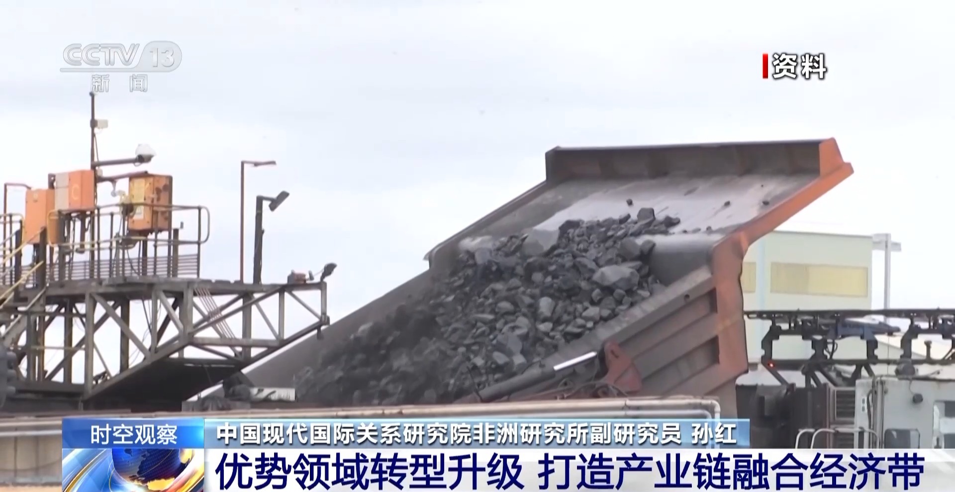 
首都医科大学附属安贞医院黄牛代挂号电话票贩子号贩子网上预约挂号,住院检查加快,中非合作未来将会怎样提质升级？专家解读→