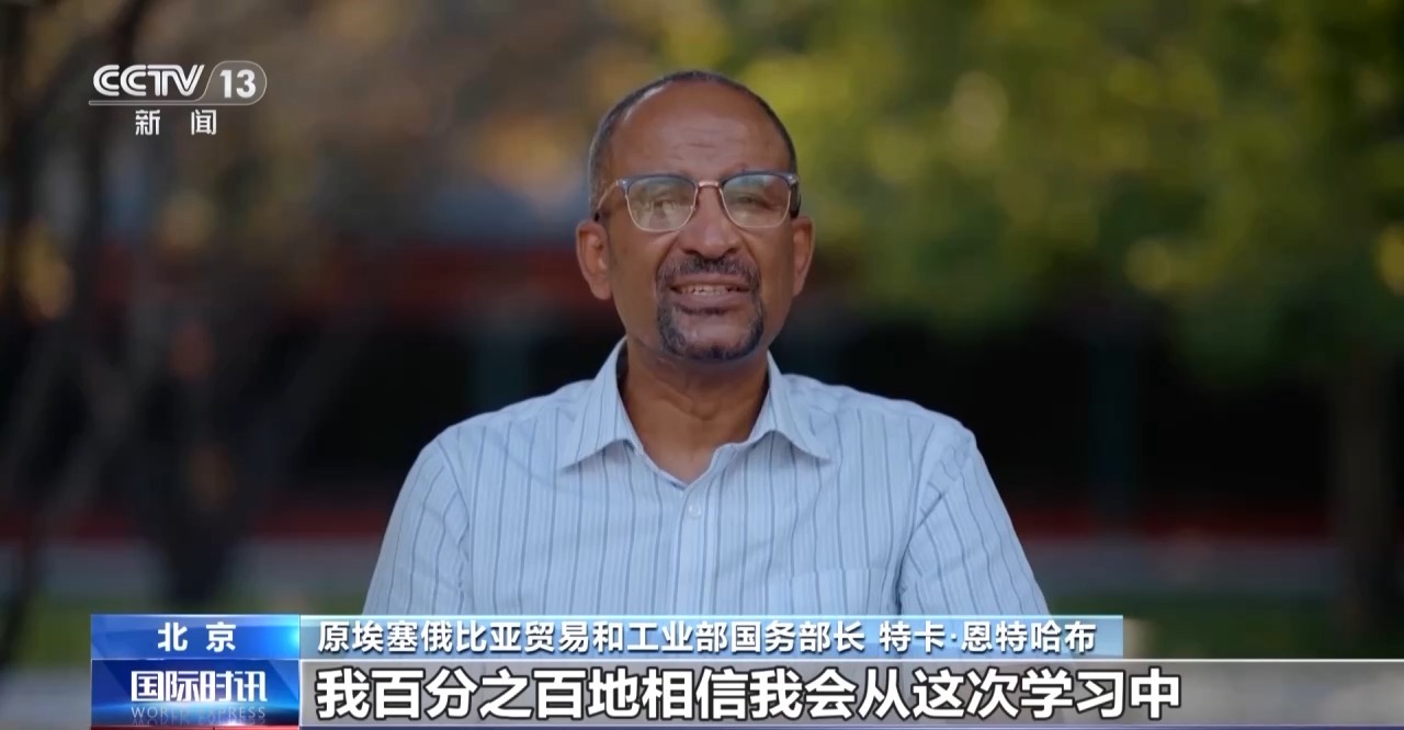 
上海肿瘤医院黄牛代挂号电话票贩子号贩子网上预约挂号,住院检查加快,中非同携手 共赴现代化丨南南合作 探寻先进理念分享发展经验