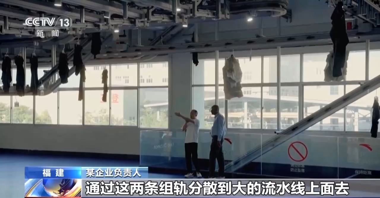 
上海肿瘤医院黄牛代挂号电话票贩子号贩子网上预约挂号,住院检查加快,中非同携手 共赴现代化丨南南合作 探寻先进理念分享发展经验