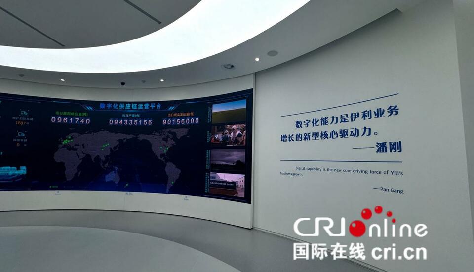 
南京明基医院黄牛代挂号电话票贩子号贩子网上预约挂号,住院检查加快,【石榴花开·籽籽同心】多元并举加速赋能内蒙古高质量发展