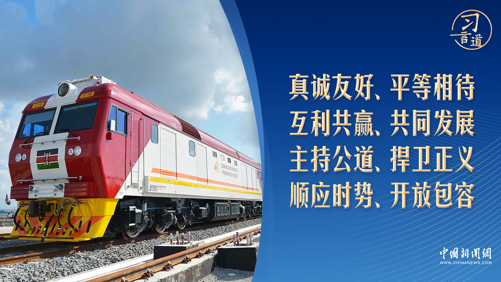 
东部战区总医院黄牛代挂号电话票贩子号贩子网上预约挂号,住院检查加快,习言道｜习近平收到的这份国礼，是个U盘