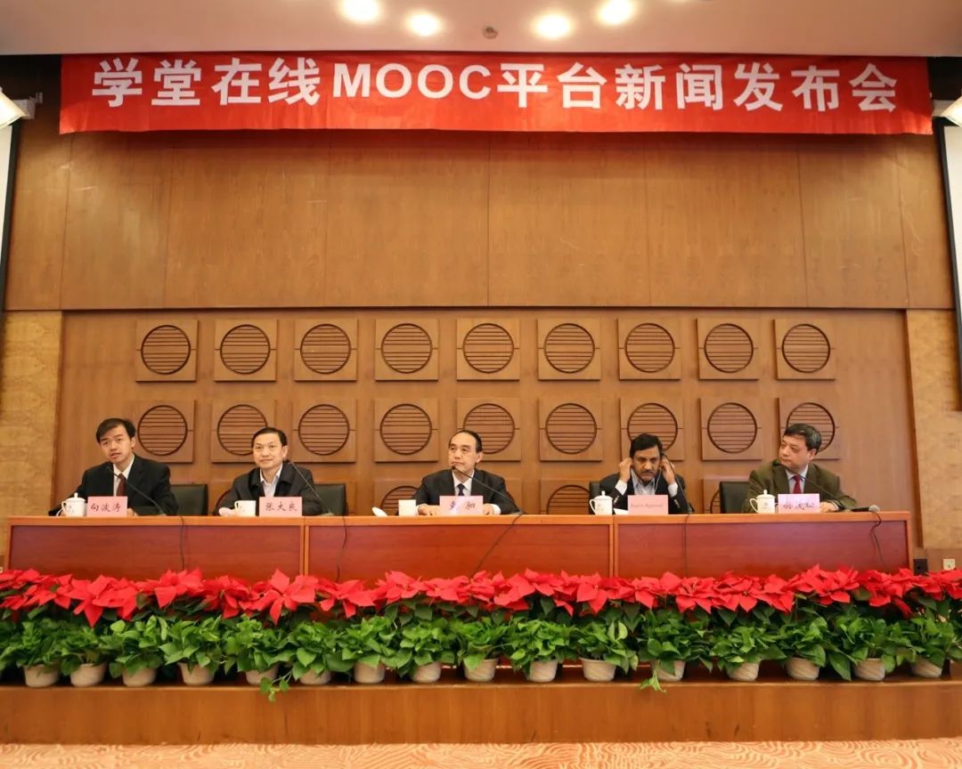 
中山大学附属第三医院黄牛代挂号电话票贩子号贩子网上预约挂号,住院检查加快,抓住教育数字化的“变局”和“新机”，清华奋勇当先丨我与教育强国共成长