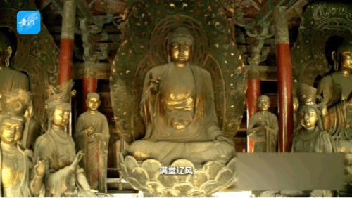 
北京大学第六医院黄牛代挂号电话票贩子号贩子网上预约挂号,住院检查加快,文化中国行·屋檐上的文脉｜华严寺迎来“天命人”