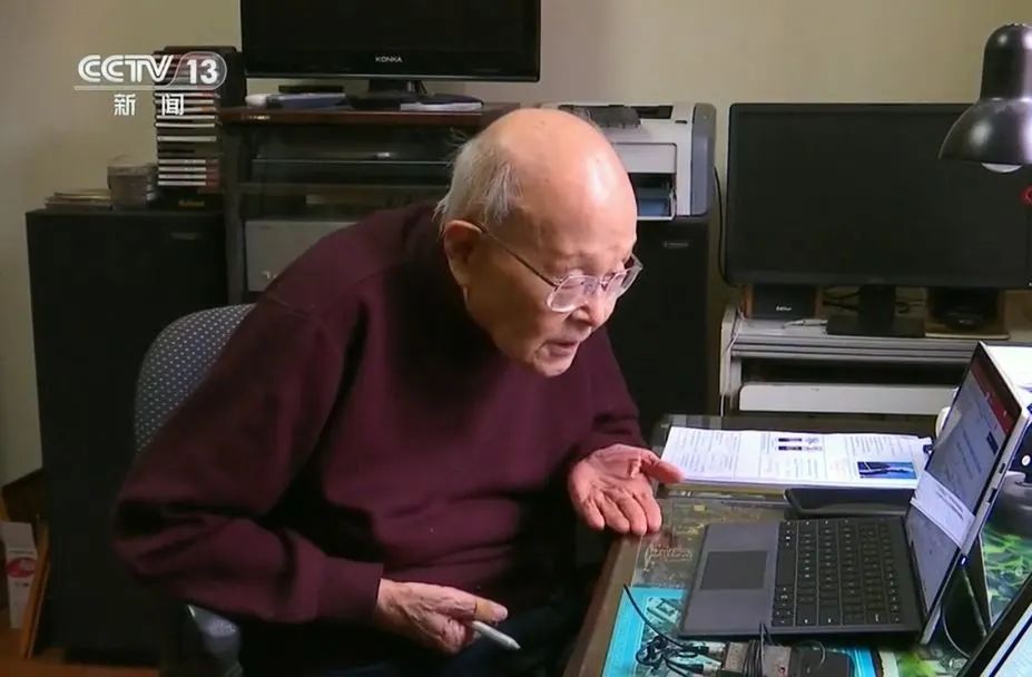 
中山大学附属第三医院黄牛代挂号电话票贩子号贩子网上预约挂号,住院检查加快,抓住教育数字化的“变局”和“新机”，清华奋勇当先丨我与教育强国共成长