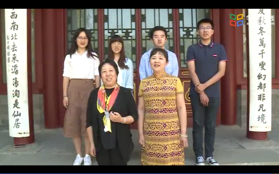 中山大学附属第三医院黄牛代挂号电话票贩子号贩子网上预约挂号,住院检查加快,抓住教育数字化的“变局”和“新机”,清华奋勇当先丨我与教育强国共成长