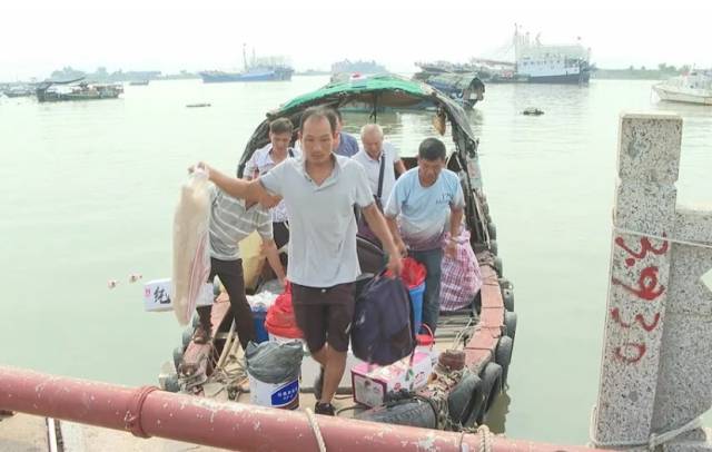 
上海儿童医院黄牛代挂号电话票贩子号贩子网上预约挂号,住院检查加快,台风“摩羯”或二次登陆湛江！海南狂风骤雨，广东严阵以待→