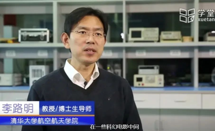 
中山大学附属第三医院黄牛代挂号电话票贩子号贩子网上预约挂号,住院检查加快,抓住教育数字化的“变局”和“新机”，清华奋勇当先丨我与教育强国共成长