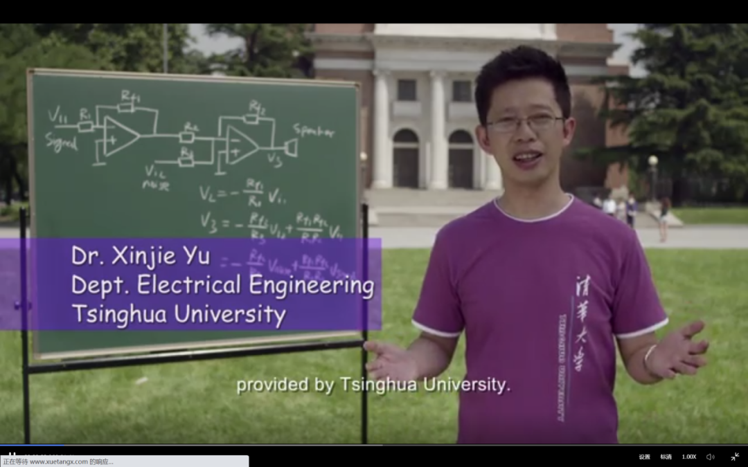 中山大学附属第三医院黄牛代挂号电话票贩子号贩子网上预约挂号,住院检查加快,抓住教育数字化的“变局”和“新机”,清华奋勇当先丨我与教育强国共成长