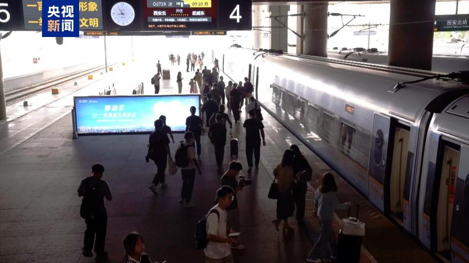 
北京北大口腔医院黄牛代挂号电话票贩子号贩子网上预约挂号,住院检查加快,首趟西安至武威动车组列车开行 运行时间缩短一半以上