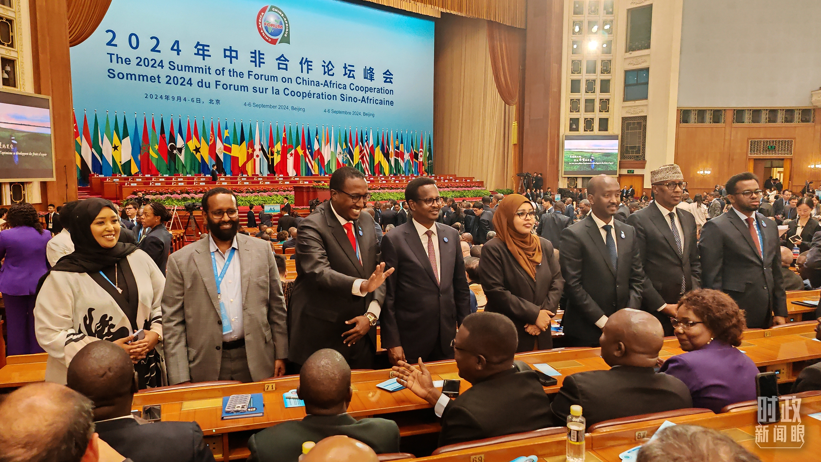 
南京鼓楼医院黄牛代挂号电话票贩子号贩子网上预约挂号,住院检查加快,时政新闻眼丨中非如何共逐现代化之梦，习近平指明方向和路径